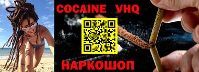 прущая мука Мирный