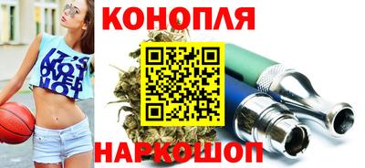 MESCALINE Аша