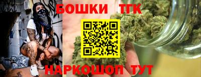 MESCALINE Ачхой-Мартан