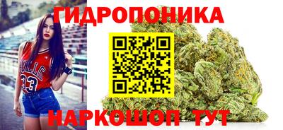MESCALINE Ачхой-Мартан