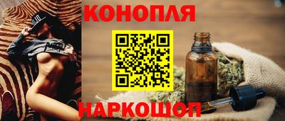 MESCALINE Ачхой-Мартан