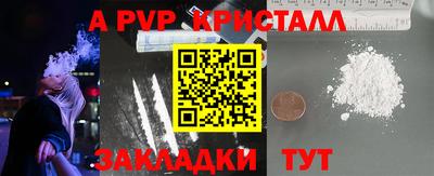 MESCALINE Аша
