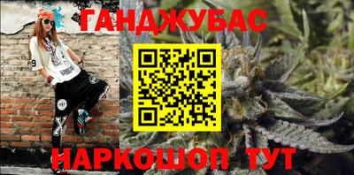 MESCALINE Аша