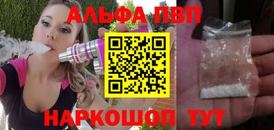 MESCALINE Аша