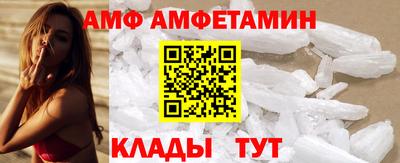 MESCALINE Аша