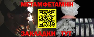 MESCALINE Аша