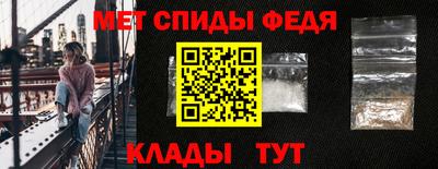 MESCALINE Ачхой-Мартан
