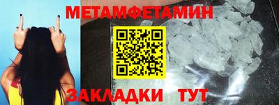 COCAINE Михайловка