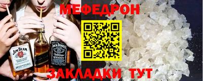 гашишное масло Михайловск
